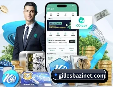 mksports官方网站 APP 深度功能
